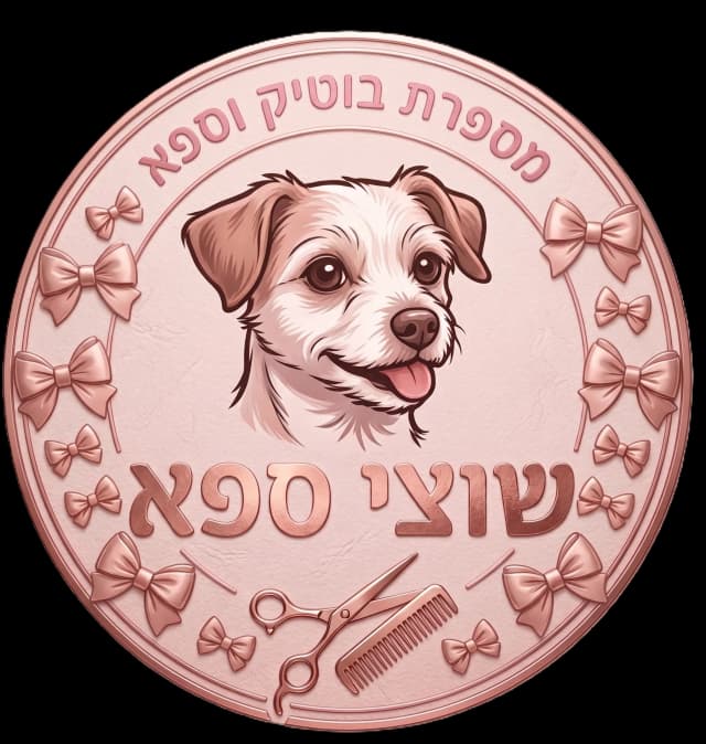 שוצי ספא